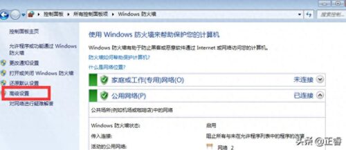 载入此视频高质量版本时出错怎么办(载入此视频的更高版本质量时出错)插图