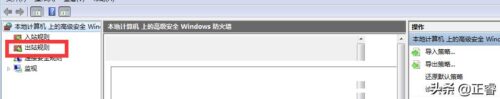 载入此视频高质量版本时出错怎么办(载入此视频的更高版本质量时出错)插图1