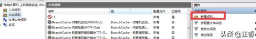 载入此视频高质量版本时出错怎么办(载入此视频的更高版本质量时出错)插图2