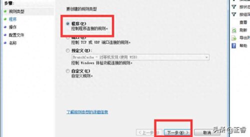 载入此视频高质量版本时出错怎么办(载入此视频的更高版本质量时出错)插图3