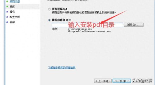 载入此视频高质量版本时出错怎么办(载入此视频的更高版本质量时出错)插图4