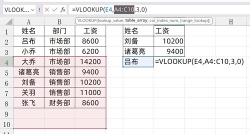 u盘复制不进去东西提示有错误无法复制文件该怎么办(u盘无法复制文件进去错误0x8007045d)插图2
