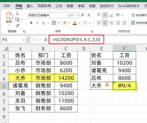 u盘复制不进去东西提示有错误无法复制文件该怎么办(u盘无法复制文件进去错误0x8007045d)插图5