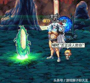 dnf蓝拳刷图连招教学(dnf蓝拳刷图加点2023)插图