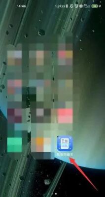 怎样批量插图片(怎么用一次性)插图2
