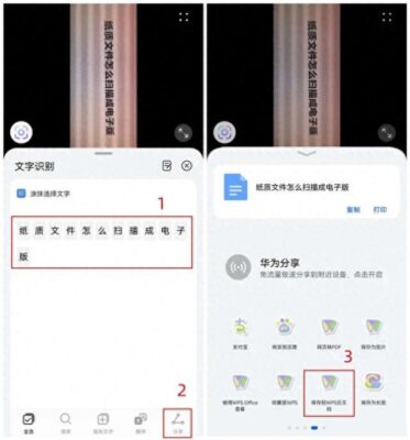 怎样批量插图片(怎么用一次性)插图6