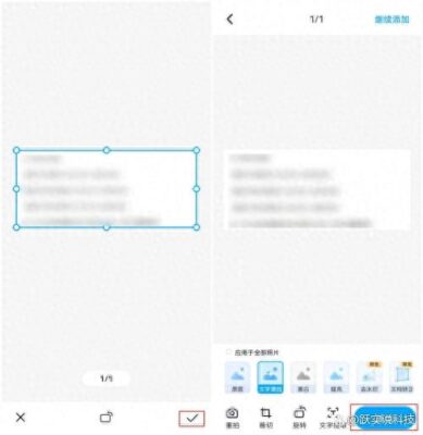 怎样批量插图片(怎么用一次性)插图8