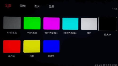 qq照片怎么取消隐藏(qq相册怎么关掉)插图12