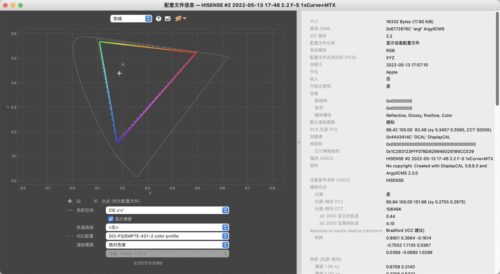 qq照片怎么取消隐藏(qq相册怎么关掉)插图25