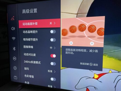 qq照片怎么取消隐藏(qq相册怎么关掉)插图36