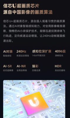 qq照片怎么取消隐藏(qq相册怎么关掉)插图37