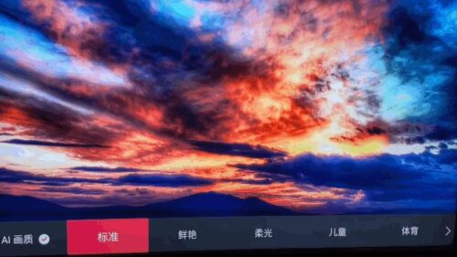 qq照片怎么取消隐藏(qq相册怎么关掉)插图40