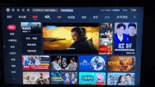 qq照片怎么取消隐藏(qq相册怎么关掉)插图42