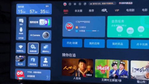 qq照片怎么取消隐藏(qq相册怎么关掉)插图43