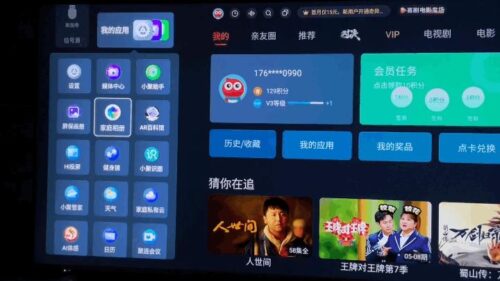 qq照片怎么取消隐藏(qq相册怎么关掉)插图44