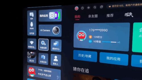 qq照片怎么取消隐藏(qq相册怎么关掉)插图45