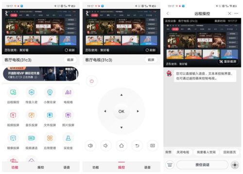 qq照片怎么取消隐藏(qq相册怎么关掉)插图47