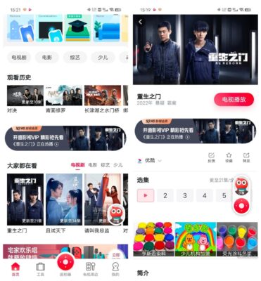 qq照片怎么取消隐藏(qq相册怎么关掉)插图48