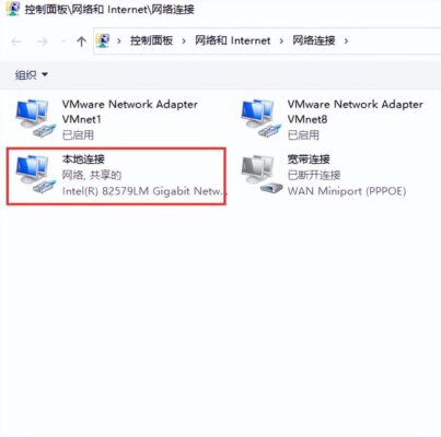windows电脑无法上网(win10电脑不能上网怎么修复)插图