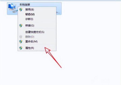 windows电脑无法上网(win10电脑不能上网怎么修复)插图1