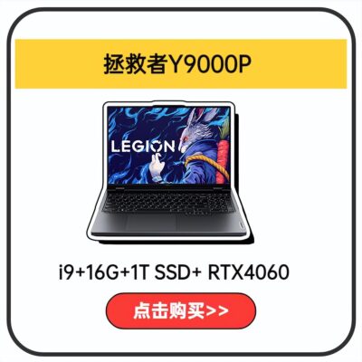 看电脑配置在哪里看win7(怎么看电脑的详细配置win7)插图6