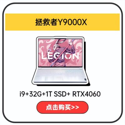 看电脑配置在哪里看win7(怎么看电脑的详细配置win7)插图7