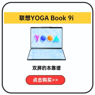 看电脑配置在哪里看win7(怎么看电脑的详细配置win7)插图8
