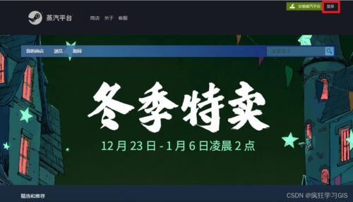 teamspeak怎么注册账号(teamspeak注册)插图
