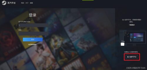 teamspeak怎么注册账号(teamspeak注册)插图1
