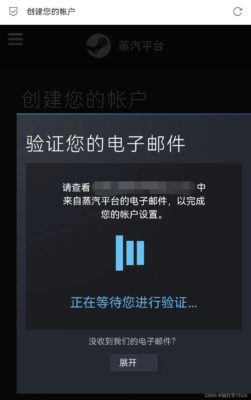 teamspeak怎么注册账号(teamspeak注册)插图3