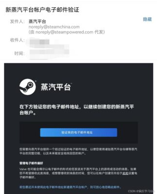 teamspeak怎么注册账号(teamspeak注册)插图4