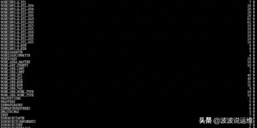 mtu怎么查看(mtu在哪里看)插图8