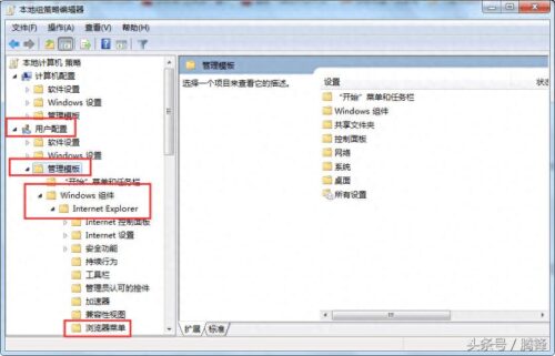 ie浏览器无法显示下拉框(ie浏览器不能显示下拉页面)插图2