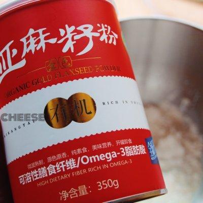 用烤箱烤面包的方法(怎么使用烤箱烤面包)插图1