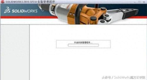 完全卸载360 注册表(360注册表怎么清理卸载残留)插图
