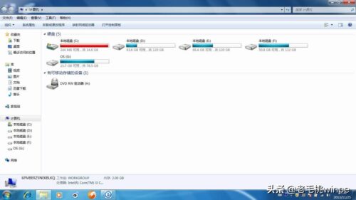 释放c盘空间的技巧(win10释放磁盘空间的方法)插图