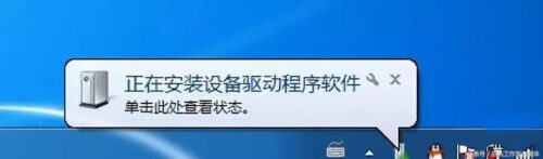 惠普打印机不能打印的原因(惠普打印机为什么不能打印了,没反应)插图1