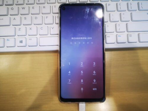 手机打开软件后闪退是怎么回事(手机软件打开后闪退怎么办)插图2