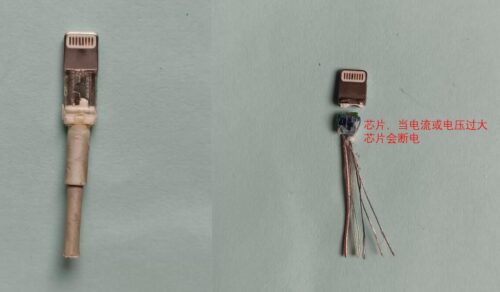 手机数据线的接口叫什么(手机数据线的接口有哪些)插图2