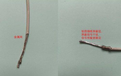 手机数据线的接口叫什么(手机数据线的接口有哪些)插图3