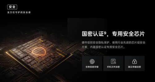手机杀毒软件iphone(手机杀毒软件排行榜第一名苹果)插图2