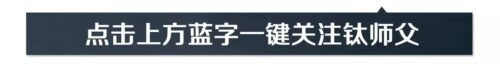 固态硬盘 空闲分区有什么用(固态硬盘分区留空闲)插图