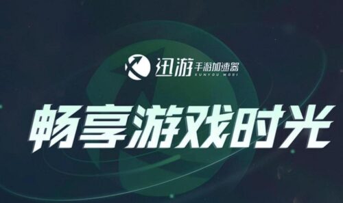 dnf登不上去(dnf登录不进去)插图1