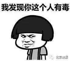 皮皮虾我们走歌名(皮皮虾我们走什么歌)插图1