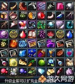 dnf60版本内容(dnf60端 服务端)插图1