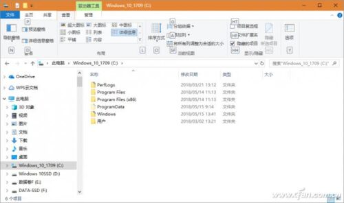 thumbs如何删除(删除thumbs.db)插图