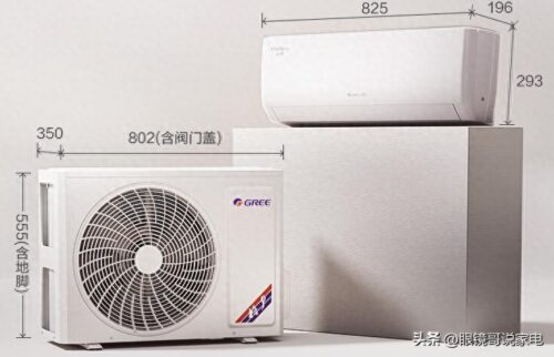 格力空调一小时要几度电费(格力空调一小时要几度电正常)插图2
