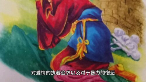 孟姜女哭长城 的故事完整版缩写(孟姜女哭长城的故事详写)插图