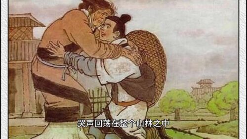 孟姜女哭长城 的故事完整版缩写(孟姜女哭长城的故事详写)插图2