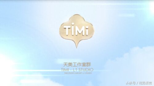 王者显示授权失败怎么办(王者授权失败怎么办解决)插图